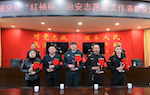 &#20048;&#31454;&#32593;&#39029;&#29256;&#30331;&#24405;&#20837;&#21475;&#45;&#20048;&#31454;&#40;&#20013;&#22269;&#41;