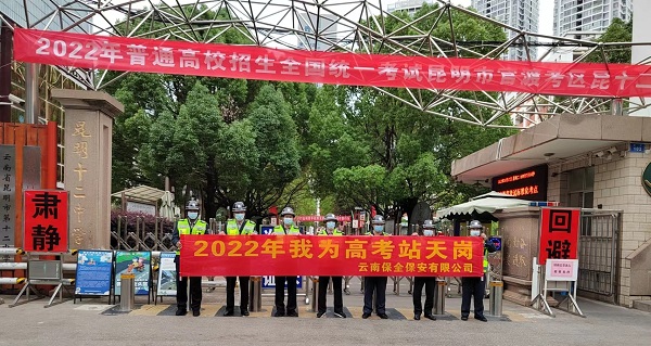 &#20048;&#31454;&#32593;&#39029;&#29256;&#30331;&#24405;&#20837;&#21475;&#45;&#20048;&#31454;&#40;&#20013;&#22269;&#41;