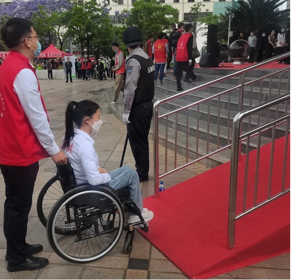 &#20048;&#31454;&#32593;&#39029;&#29256;&#30331;&#24405;&#20837;&#21475;&#45;&#20048;&#31454;&#40;&#20013;&#22269;&#41;