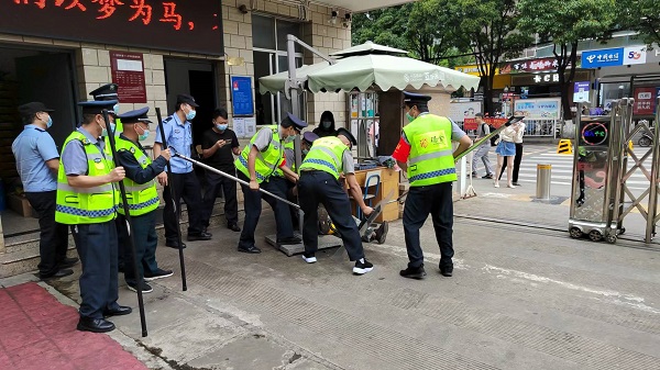 &#20048;&#31454;&#32593;&#39029;&#29256;&#30331;&#24405;&#20837;&#21475;&#45;&#20048;&#31454;&#40;&#20013;&#22269;&#41;